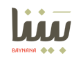 Baynana بيننا